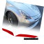 ѡ 2003-2008 FOR Z33 FAIRLADY 350 Z PAINTED FRONT EYELIDS / EYEBROWS AX6 2003ǯ?2008ǯZ33 FAIRLADY 350 ZѤߥեȥ/֥AX6