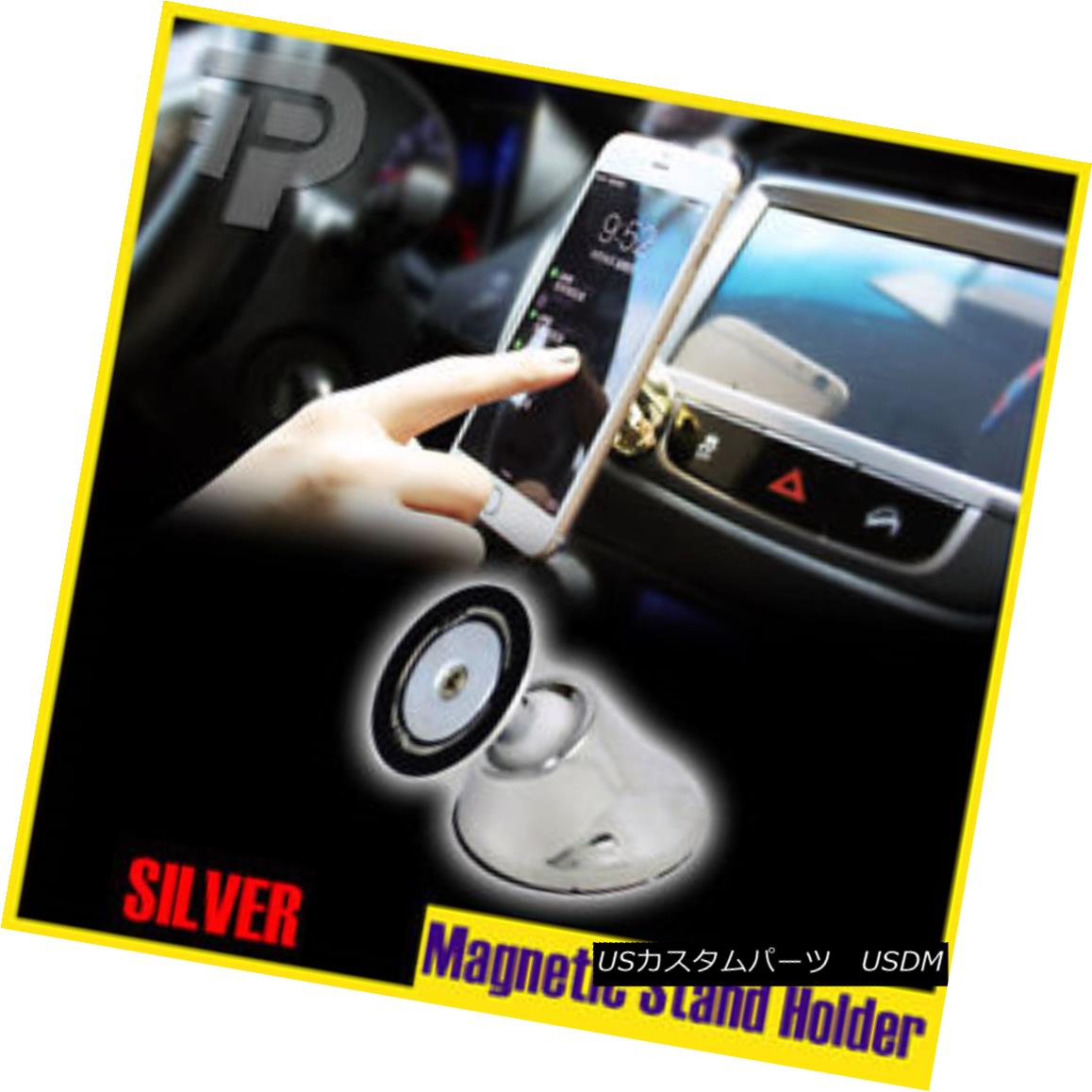 エアロパーツ Universal 360°#Silver Magnetic Car Dash Mount Kit Sticky Stand Holder iPhone ユニバーサル360°＃シルバー磁気自動車ダッシュマウントキットスティッキースタンドホルダーiPhone