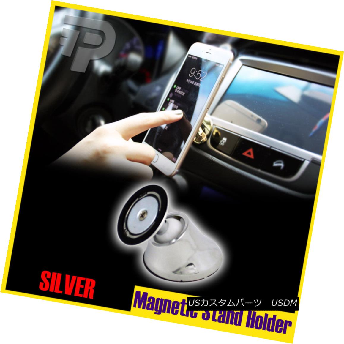 エアロパーツ 3D 360° #Silver Magnetic Car Dash Mount Kit Sticky Stand Holder iPhone 3D 360°＃シルバー磁気自動車ダッシュマウントキットスティッキースタンドホルダーiPhone