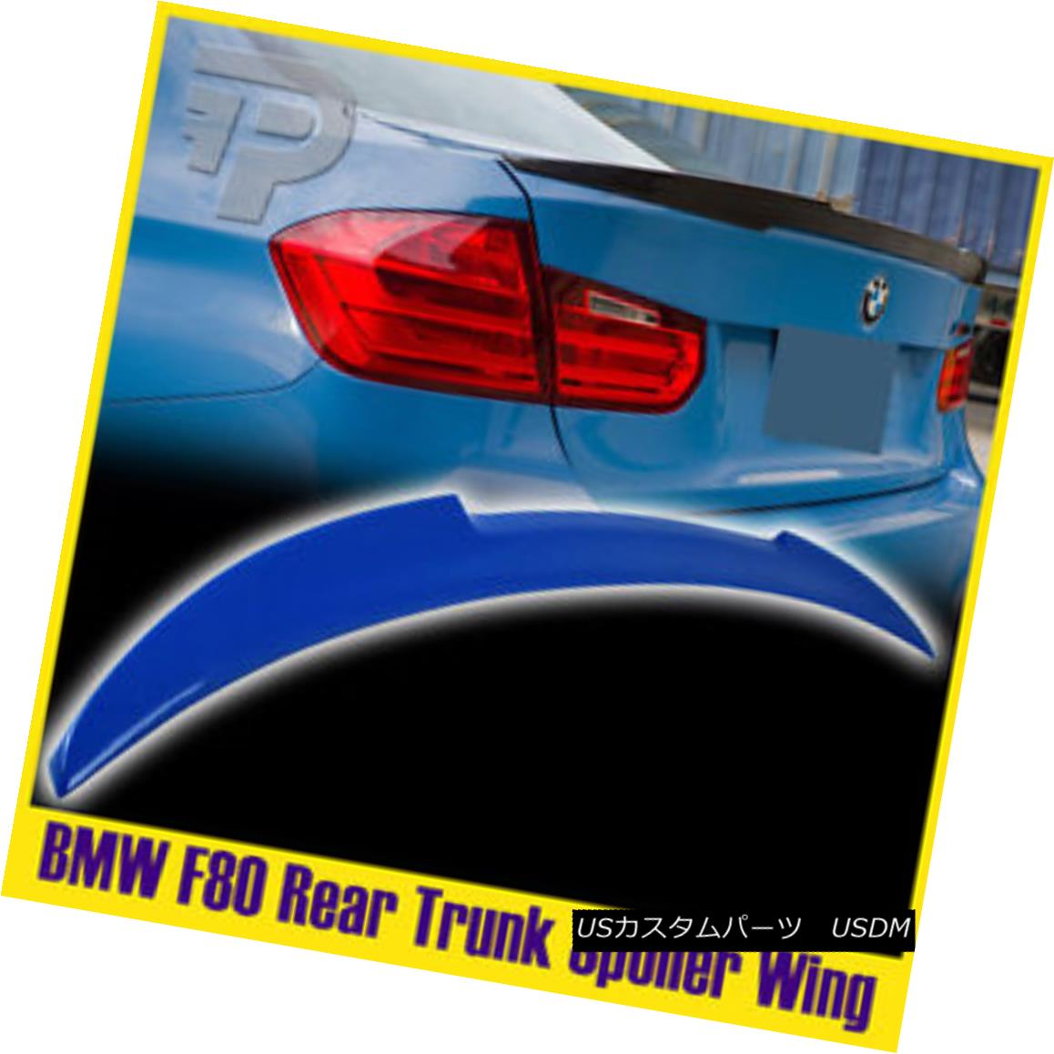 エアロパーツ Paint#B68 BMW 3-Series F80 F30 4D Rear Trunk Spoiler V Style 12-16 ペイント＃B68 BMW 3シリーズF80 F30 4Dリアトランク・スポイラーVスタイル12-16
