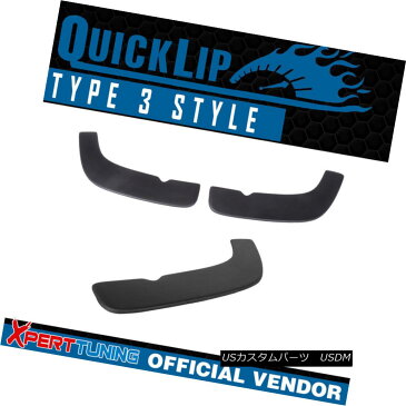 エアロパーツ Fit Universal Type 3 Quick Lip 24x5 Inch 2PC Front Lip Splitter Trim EZ Install フィットユニバーサルタイプ3クイックリップ24x5インチ2PCフロントリップスプリッタートリムEZインストール