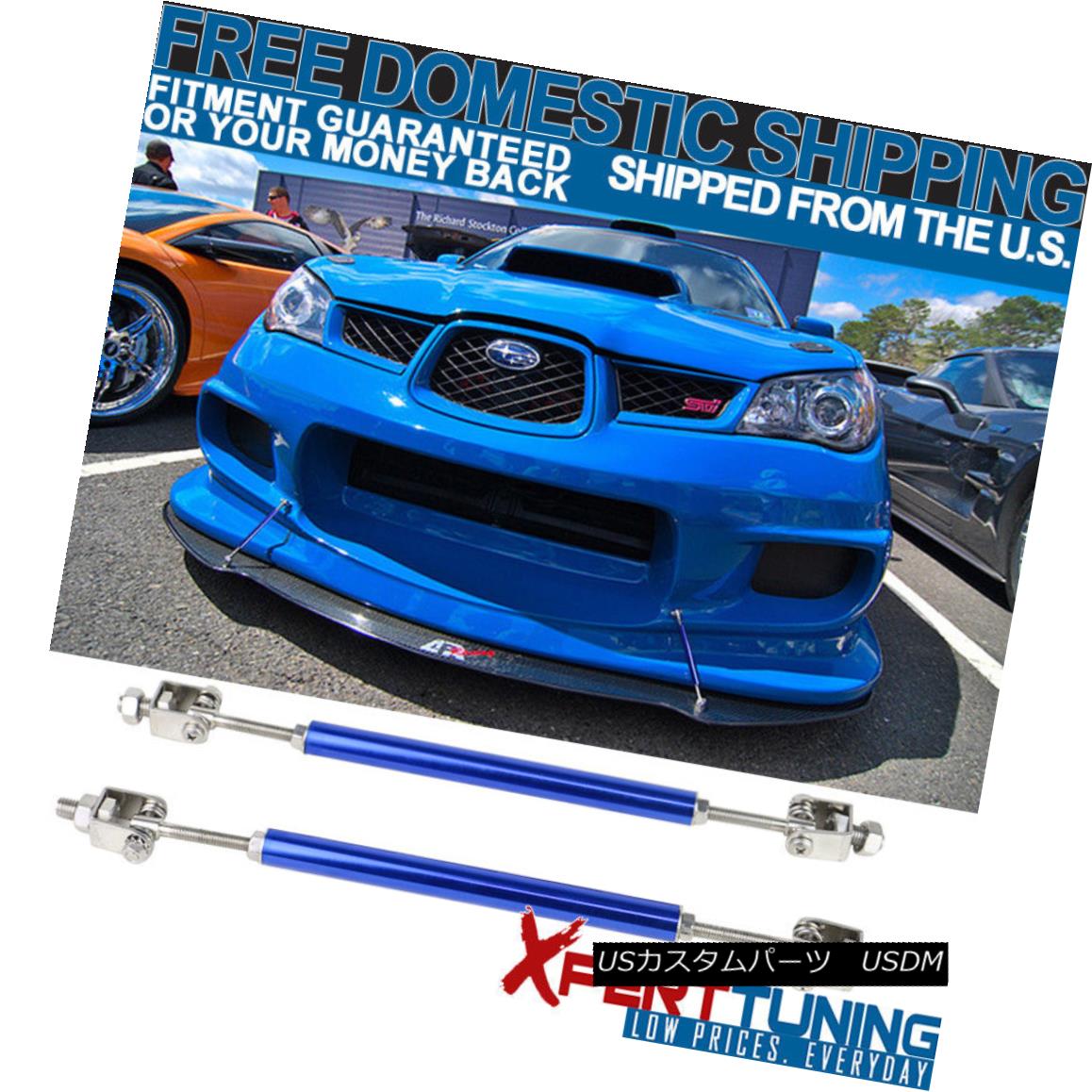 エアロパーツ Fit SUPERDUTY High Strength Adjustable Front Blue Splitter Support Stabilizer SUPERDUTYの高強度調節可能なフロントブルースプリッタサポートスタビライザ