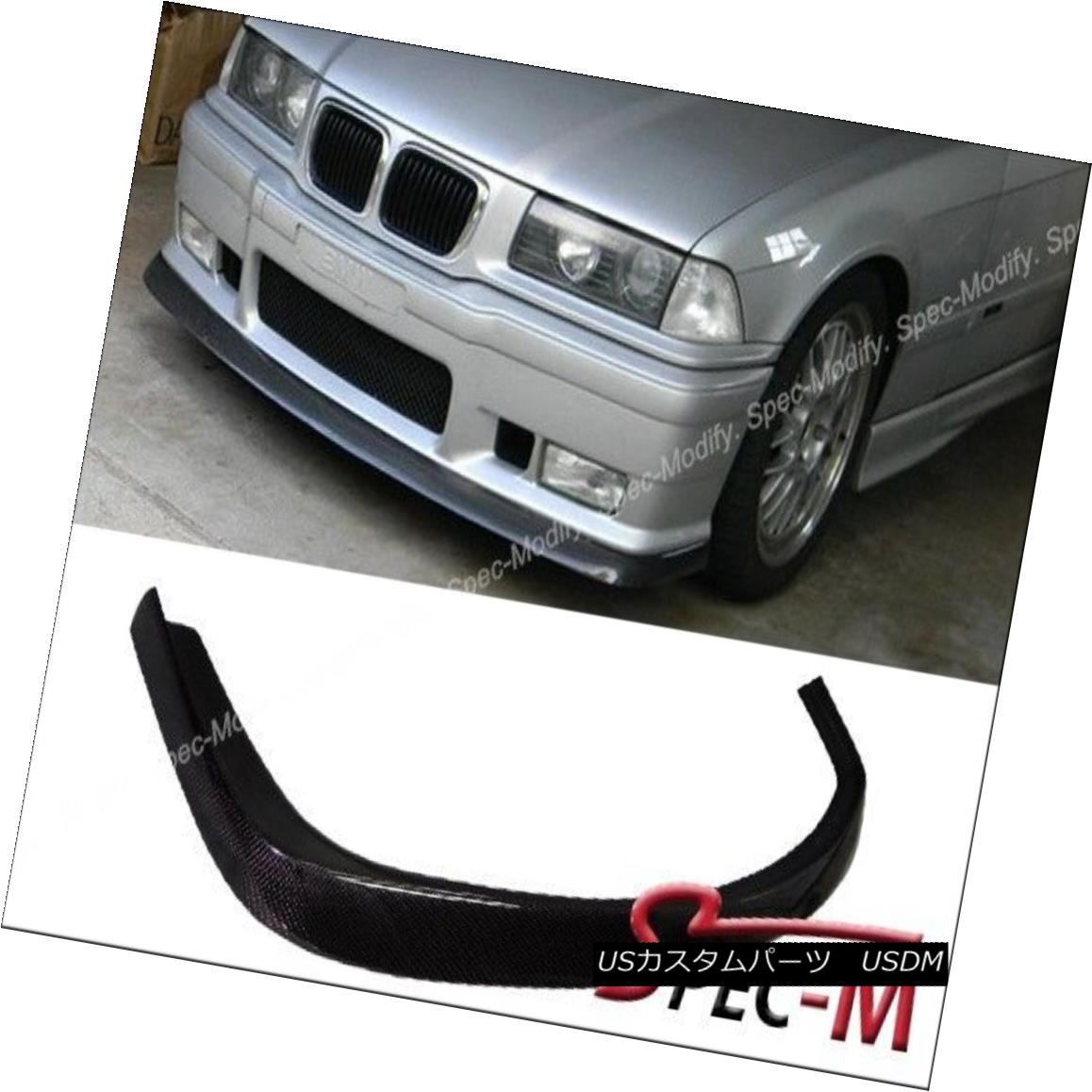 エアロパーツ Carbon Fiber AC Style Front Spoiler Bumper Lip Fit BMW M3 1992-1998 E36 M3 Coupe カーボンファイバーACスタイルフロントスポイラーバンパーリップフィットBMW M3 1992-1998 E36 M3クーペ