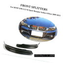 エアロパーツ Carbon Fiber Front Bumper Splitter Lip for BMW E90 325i 335i MSport Sedan 09-11 BMW E90 325i 335i Mスポーツセダン用カーボンファイバーフロントバンパースプリッターリップ09-11