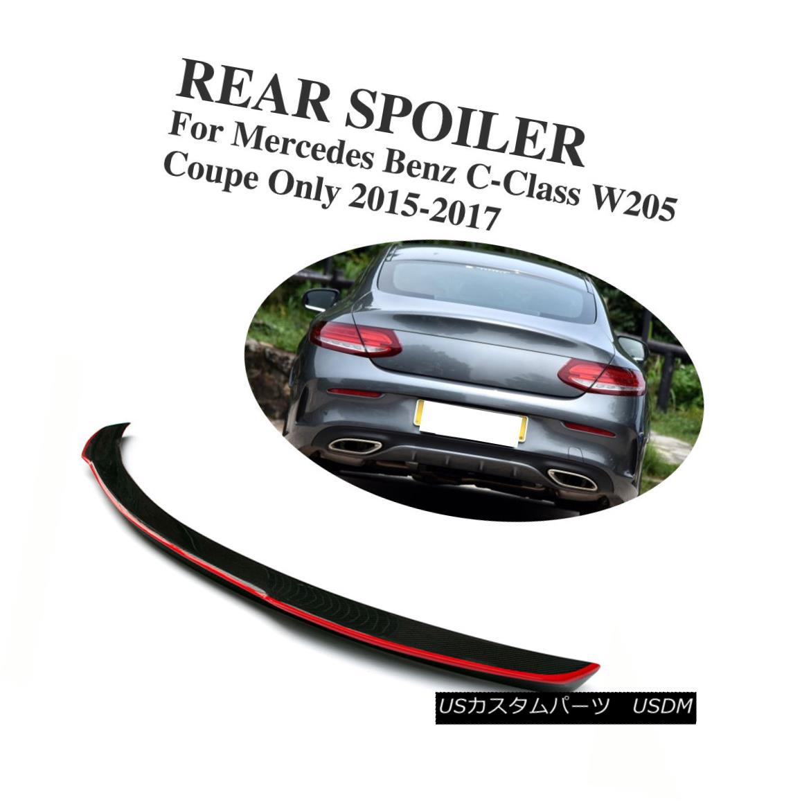 即日出荷 エアロパーツ Carbon Auto Trunk Lid Spoiler Tail Wing Fit For Mercedes Benz C Class C5 2door メルセデスベンツcクラスc5 2door用カーボンオートトランクリッドスポイラーテールウィング 安いそれに目立つ Desertgoldarizona Com 即日出荷 エアロパーツ Carbon Auto Trunk Lid Spoiler Tail Wing Fit For Mercedes Benz C Class C5 2door メルセデスベンツcクラスc5 2door用カーボンオートトランクリッドスポイラーテールウィング 安いそれに目立つ Desertgoldarizona Com