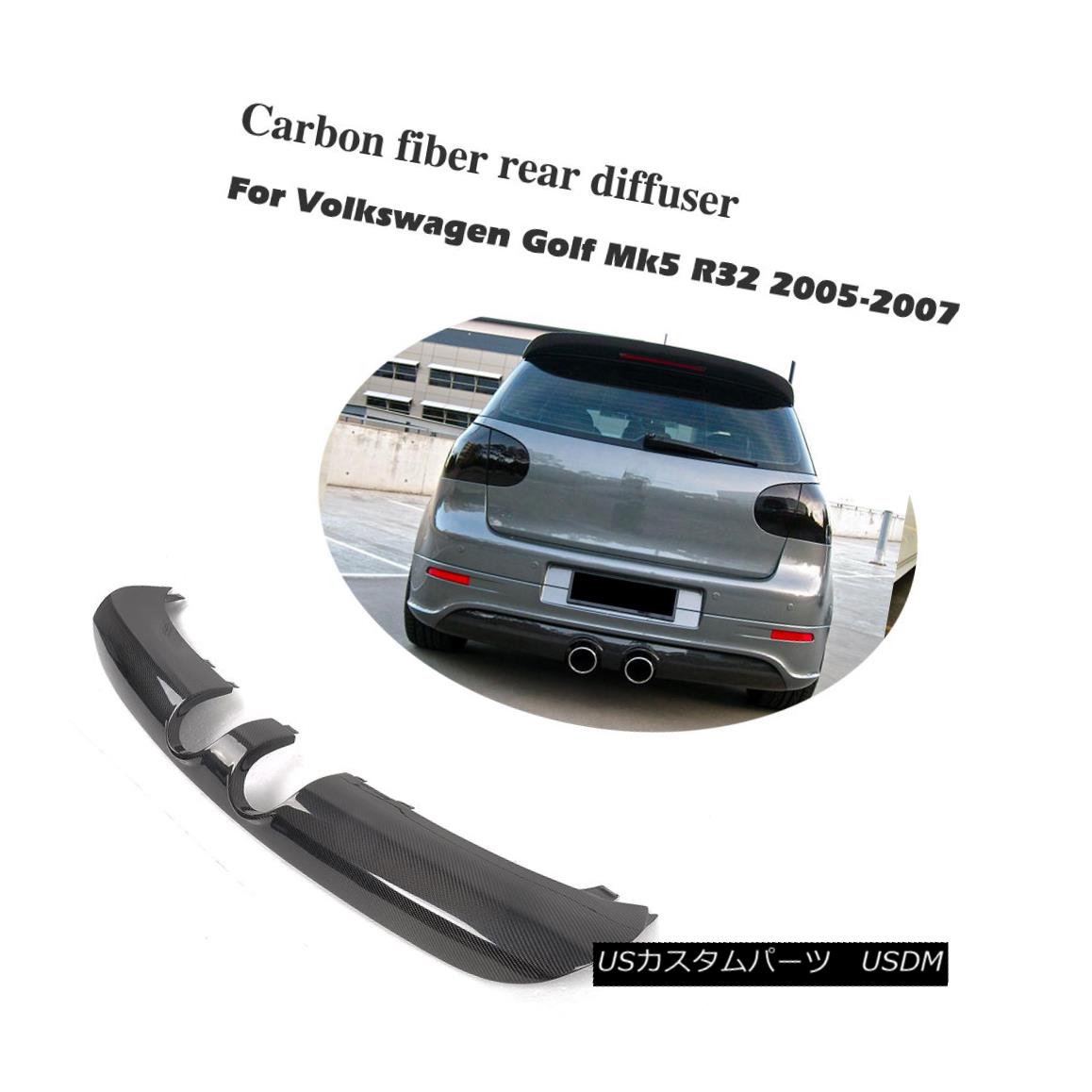 エアロパーツ Carbon Fiber Rear Bumper Diffuser Lip Fit for VW Volkswagen Golf 5 R32 MK5 05-07 VWフォルクスワーゲンゴルフ5 R32 MK5 05-07用炭素繊維リアバンパーディフューザーリップフィット