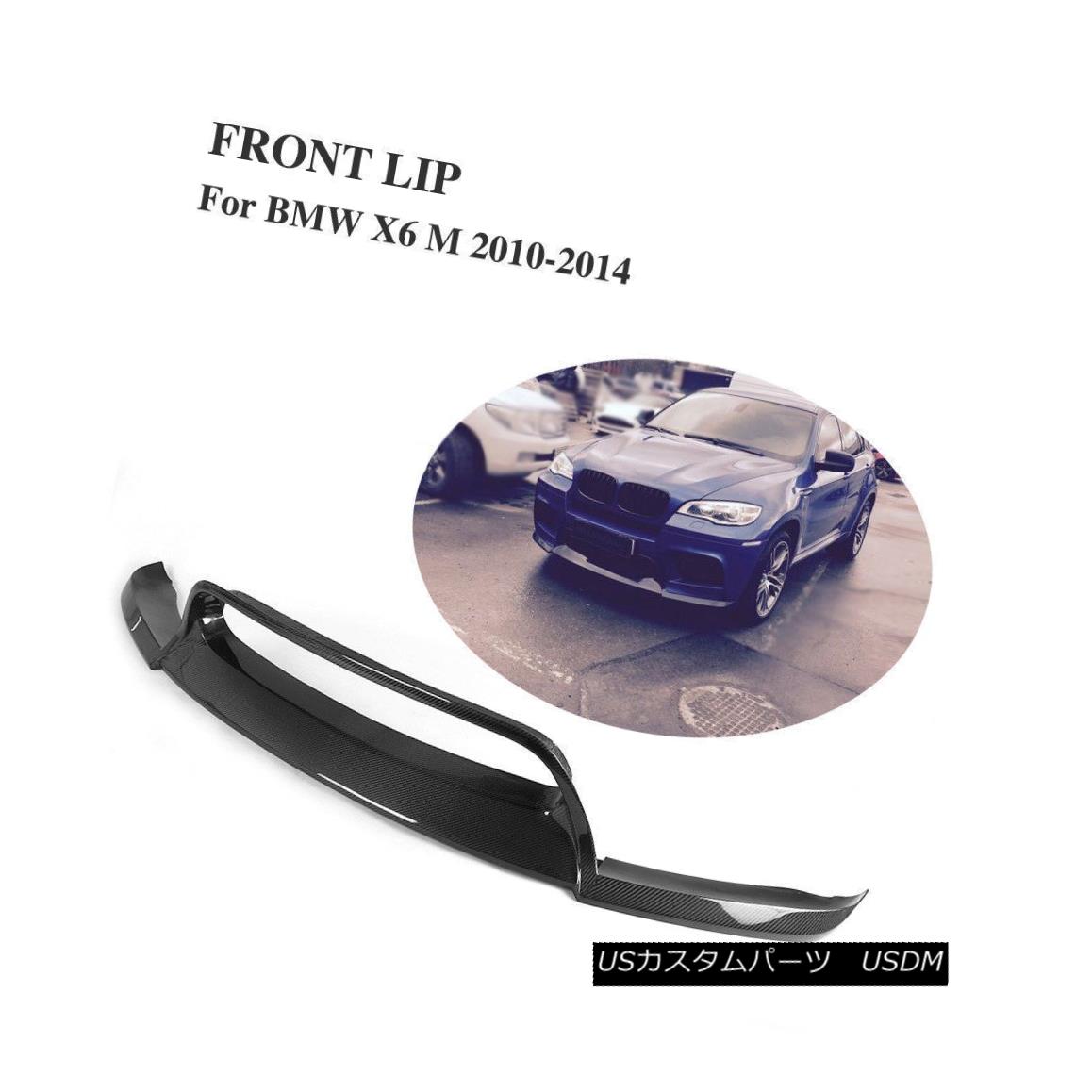 ѡ Carbon Fiber Front Bumper Lip Chin Fit for BMW E71 X6M E70 X5M 2010-2014 BMW E71 X6M E70 X5M 2010-2014ѥܥեСեȥХѡåץեå