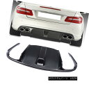 エアロパーツ Fits 09-12 Mercedes-Benz E-Class W207 E63 AMG Rear Bumper Diffuser FRP Black フィット09-12メルセデスベンツEクラスW207 E63 AMGリアバンパーディフューザーFRPブラック