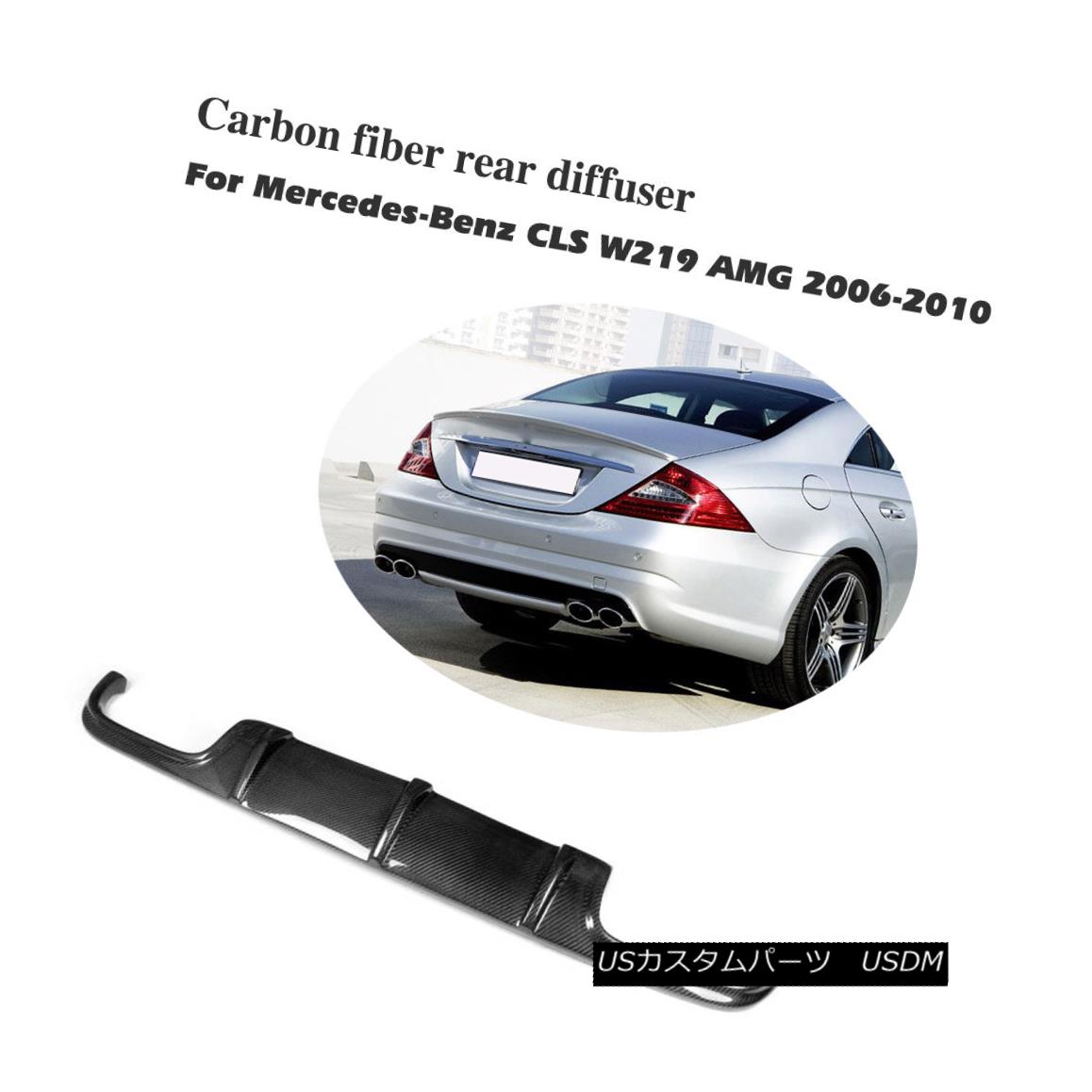 エアロパーツ 1PC Carbon Fiber Rear Bumper Diffuser Fit for Mercedes Benz W219 CLS AMG 06-10 Mercedes Benz W219 CLS AMG 06-10用1PCカーボンファイバーリアバンパーディフューザーフィット