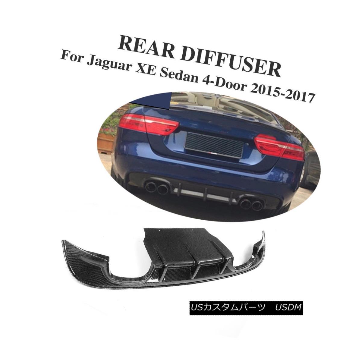 エアロパーツ Carbon Fiber Rear Bumper Diffuser Lip Bodykit Refit Fit For Jaguar XE 2015-2017 カーボンファイバーリアバンパーディフューザーリップボディキットリフィットフィットジャガーXE 2015-2017