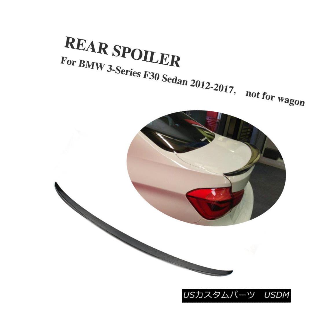 ѡ Carbon Fiber Rear Trunk Boot Lip Spoiler Wings Fit for BMW 3 Series F30 12-17 BMW 3꡼F30ѥܥեСꥢȥ󥯥֡ĥåץݥ顼12-17
