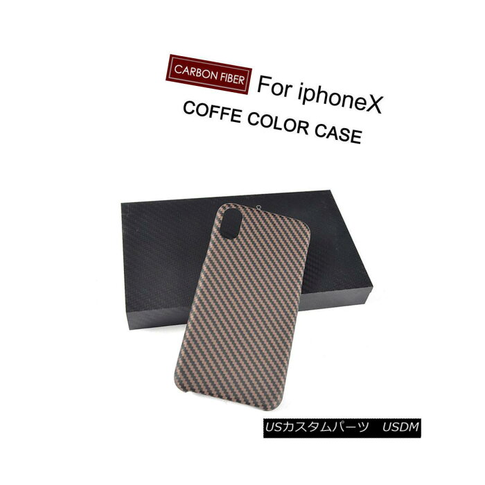 エアロパーツ Carbon Fiber Slim Phone Shell Thin Cover Matte Shockproof For iPhone X case カーボンファイバースリムフォンシェル薄いカバーマット耐衝撃iPhone Xケース用