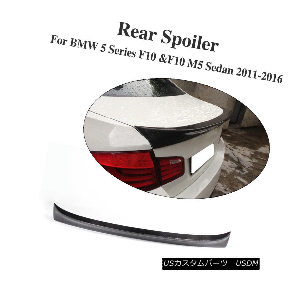 エアロパーツ Carbon Fiber Rear Trunk Spoiler Lid Lip Wing Fit For BMW F10 Sedan F10 M5 11-16 BMW F10セダンF10 M5用カーボンファイバーリアトランクスポイラーリッドリップウイング11-16