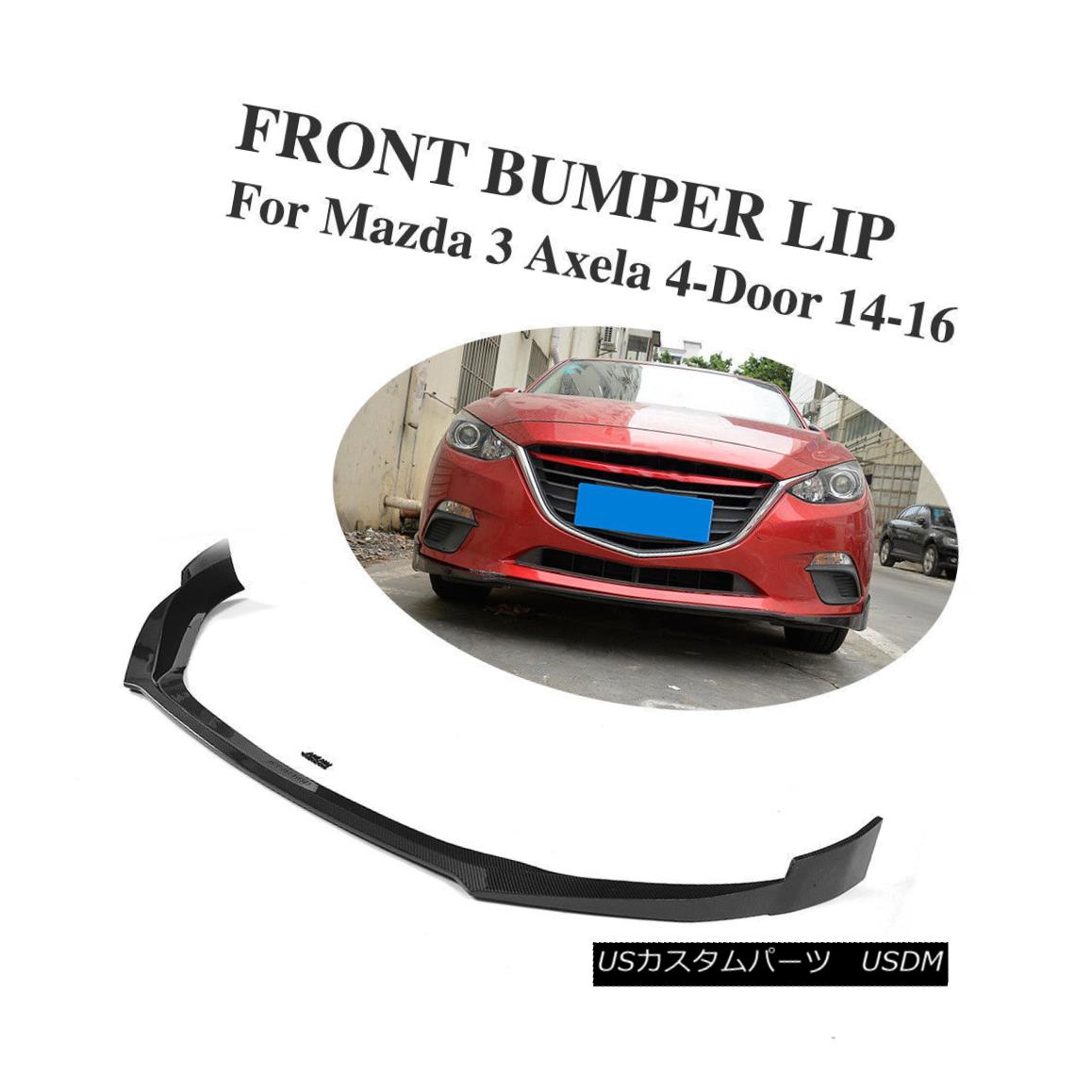 エアロパーツ M3 FRP Front Bumper Lip Chin Spoiler Kits Fit For Mazda 3 Axela Sport 4-D 14-16 M3 FRPフロントバンパーリップチンスポイラーキットマツダフィット3アクラスポーツ4-D 14-16