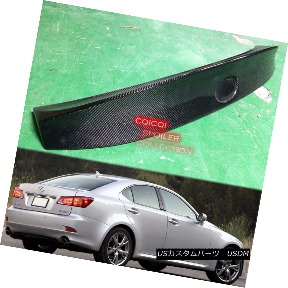 エアロパーツ Carbon Fiber 05-12 LEXUS IS250 IS350 Sedan W type trunk spoiler ◎ 炭素繊維05-12レクサスIS250 IS350セダンW型トランク・スポイラー？