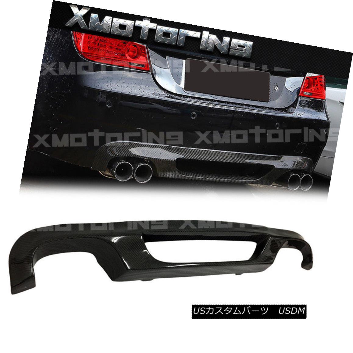 ѡ Carbon Fiber HM Type Rear Diffuser For BMW 2006-10 E60 E61 Sedan Wagon M5 Bumper ܥեСHMץꥢǥե塼for BMW 2006-10 E60 E61若M5Хѡ