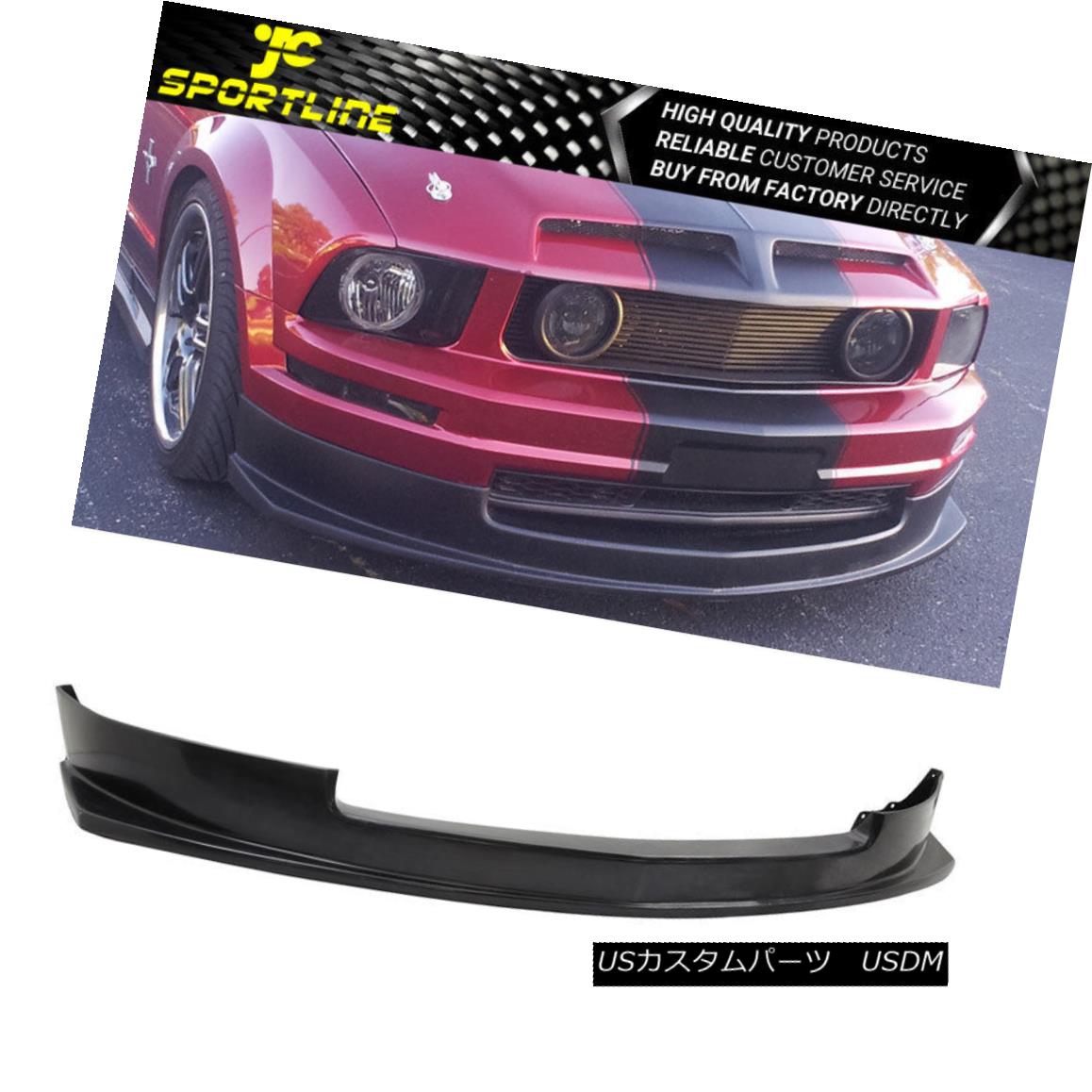 エアロパーツ Fits 05-09 Ford Mustang V6 Black Polyurethane Front Bumper Lip Spoiler Bodykits フィット05-09フォードマスタングV6ブラックポリウレタンフロントバンパーリップスポイラーボディキット