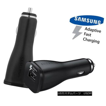 エアロパーツ Samsung Galaxy Note 4/5 S7/edge Adaptive fast Charging Rapid Car Charger Black Samsung Galaxy Note 4/5 S7 / edgeアダプティブ高速充電急速充電器黒