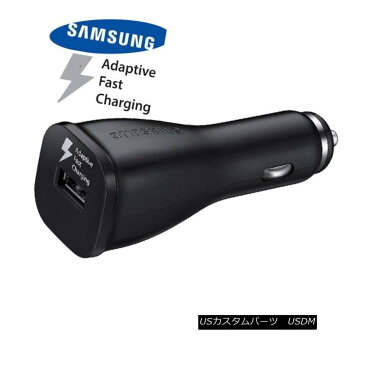 エアロパーツ Samsung Galaxy Note 4/5 S7/edge Adaptive fast Charging Rapid Car Charger Black Samsung Galaxy Note 4/5 S7 / edgeアダプティブ高速充電急速充電器黒