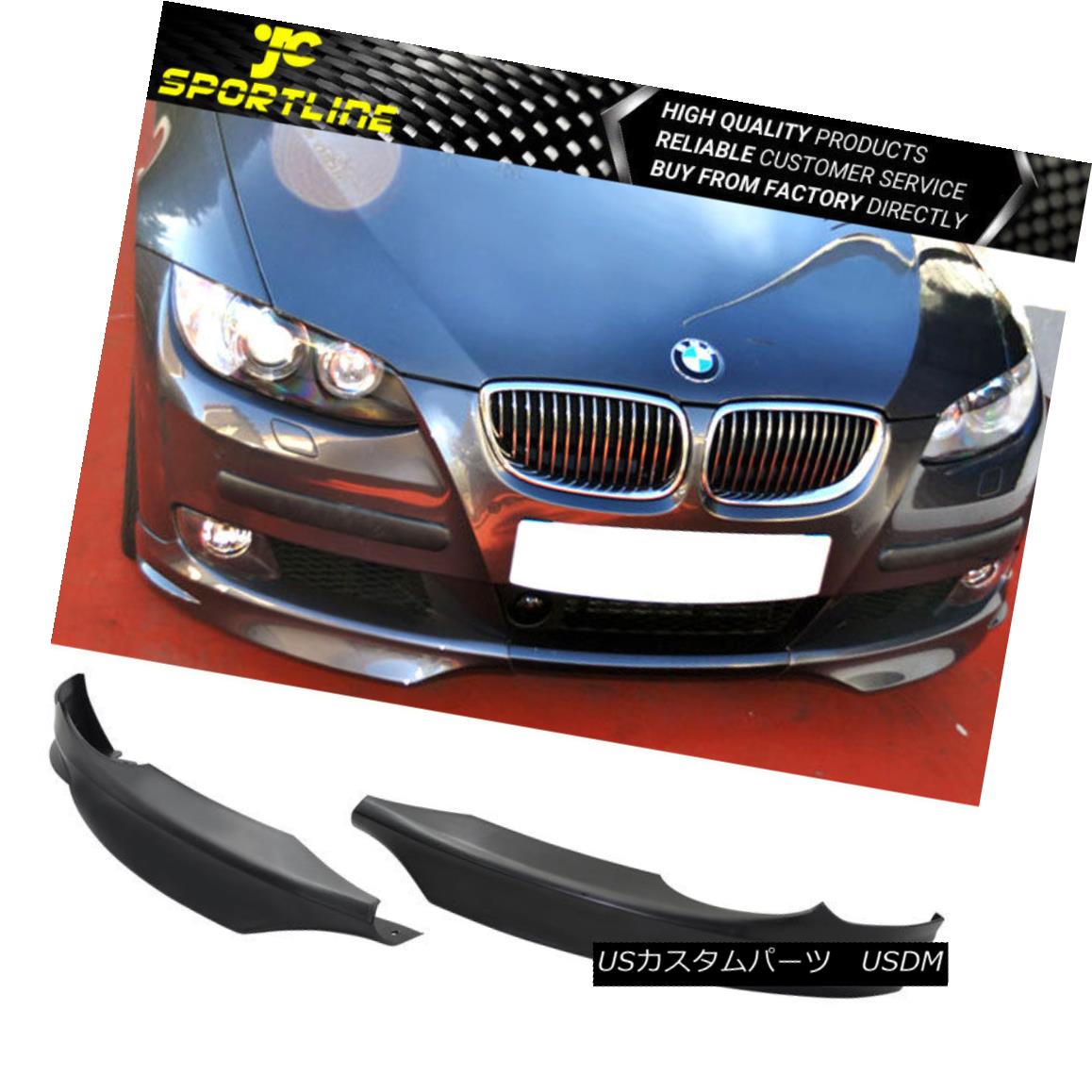Fits 07-10 BMW E92 E93 3 Series 2Dr A STYLE Front Bumper Lip Urethane