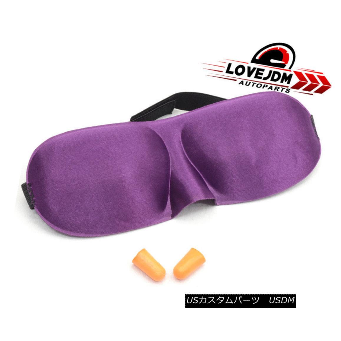 エアロパーツ Purple Color Sleeping Eyepatch Blindfold Earplugs Shade Travel Sleep Aid Cover パープルカラースリーピングアイパッチ目隠し耳栓シェードトラベル睡眠補助カバー