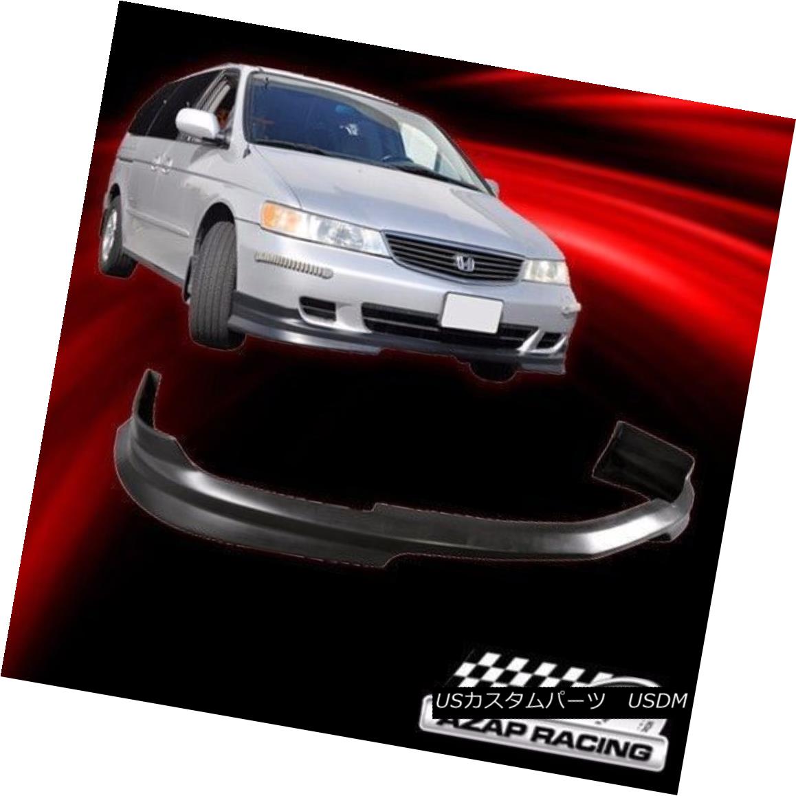 エアロパーツ 1999-2004 JDM Style Poly Urethane Front Bumper Lip Spoiler Fits Honda Odyssey 1999-2004 JDMスタイルポリウレタンフロントバンパーリップスポイラー、ホンダオデッセイにフィット