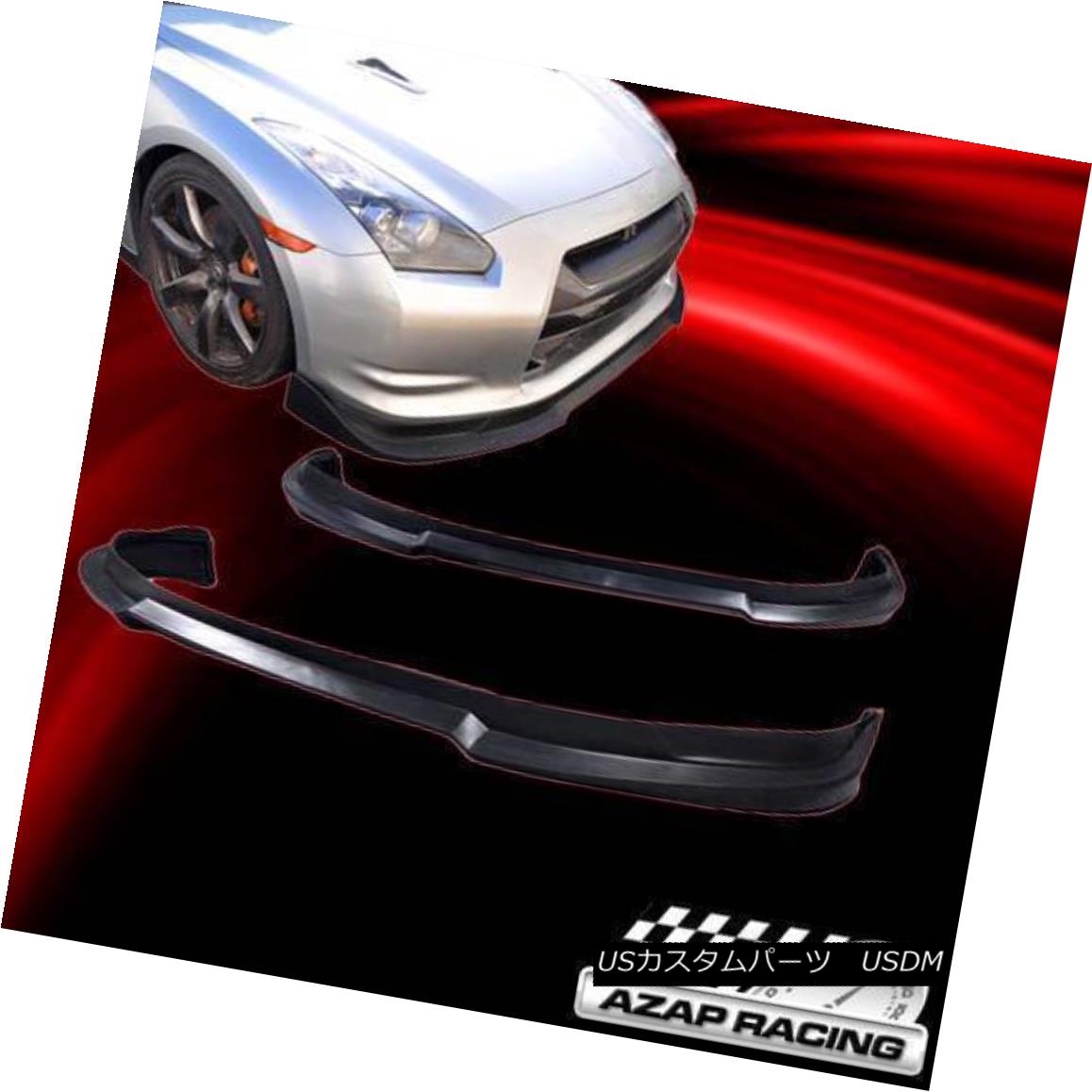 エアロパーツ 2009-2011 Polyurethane S Style Front Bumper Lip Spoiler Bodykit Fits Nissan GTR 2009-2011ポリウレタンSスタイルフロントバンパーリップスポイラーボディキットは日産GTRに適合