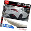 ѡ For 14-16 Lexus IS250 Painted Ultra White # 083 TRD Style Trunk Spoiler (ABS) 14-16쥯IS250ȥۥ磻ȡ083 TRDȥ󥯥ݥ顼ABS