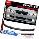 エアロパーツ For 07-10 BMW E92 E93 Pre Lci 3 Series Coupe H Style Front Lip Chin Spoiler 07-10 BMW E92 E93プレLci 3シリーズクーペHスタイルフロントリップチンスポイラー