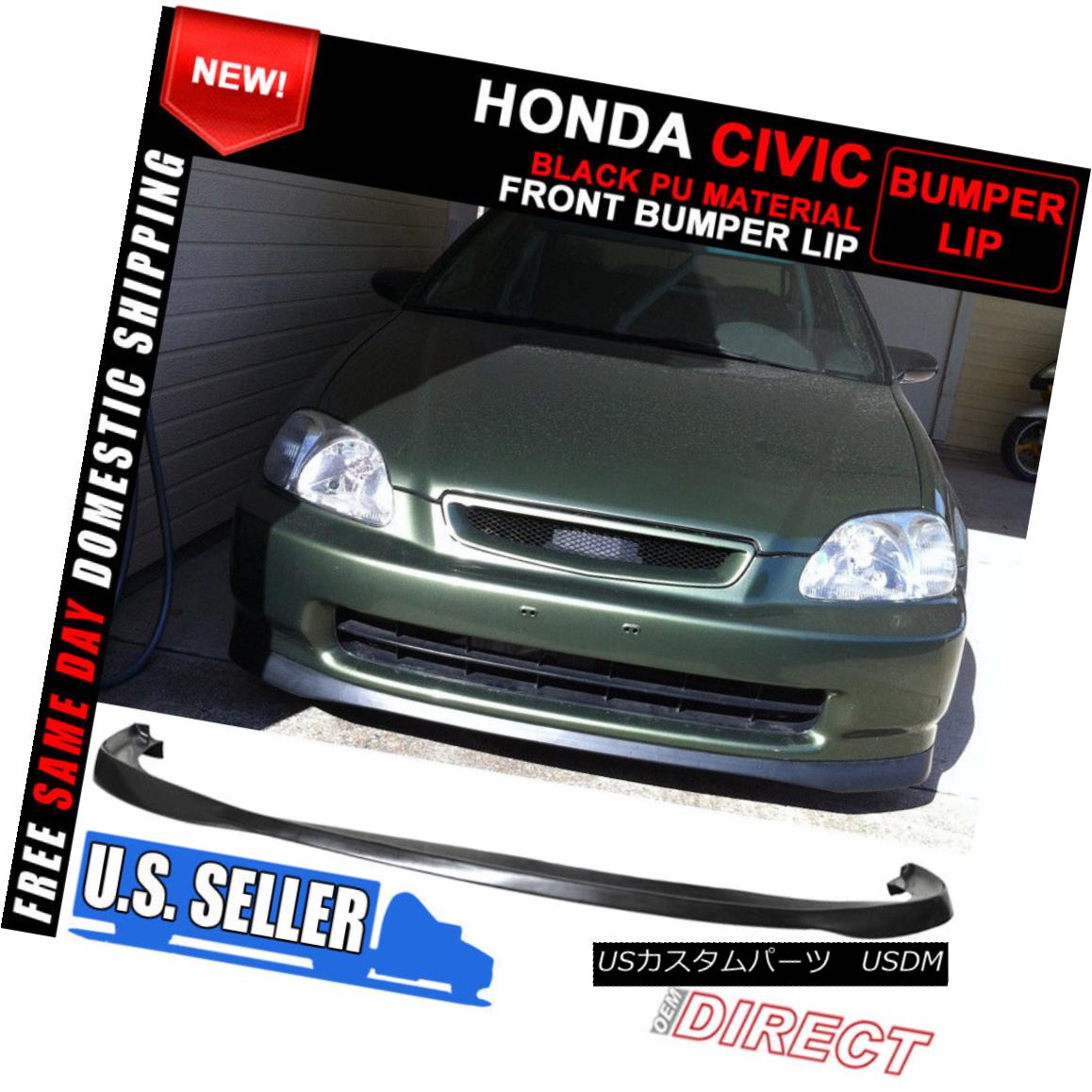 ѡ For 96-98 Honda Civic SIR Front Bumper Lip Unpainted Black - PU 96-98ۥӥåSIRեȥХѡå̤֥å - PU