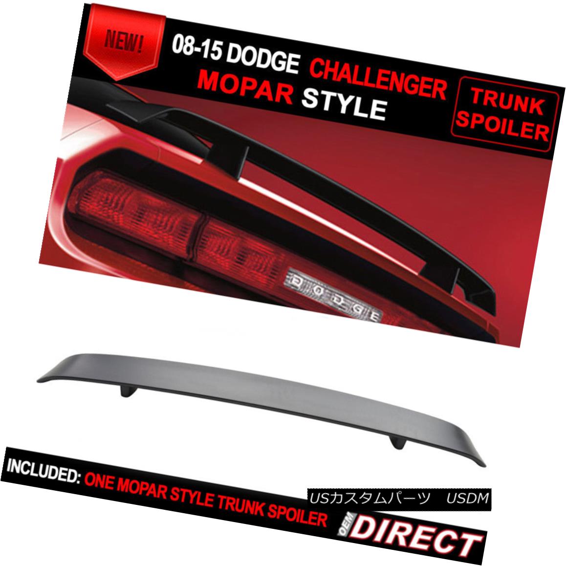 エアロパーツ 08-14 Dodge Challenger OE Style Go-Wing Pedestal Spoiler - Painted Matte 08-14ダッジチャレンジャーOEスタイルゴーウィングペデスタルスポイラー - ペイントマット