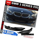 エアロパーツ 07-10 3 Series E92 Front Splitter Lip ABS Painted Black Sapphire Metallic #475 07-10 3シリーズE92フロントスプリッターリップABS塗装ブラックサファイアメタリック#475(2)