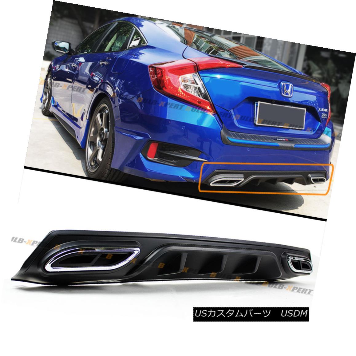 人気の エアロパーツ For 16 18 10th Honda Civic Sedan Rear Bumper Diffuser Fake Exhaust Outlet Tip 16 18年10月ホンダシビックセダンリアバンパーディフューザフェイクエキゾーストアウトレットヒント 売り尽 Abuodehbros Com 人気の エアロパーツ For 16 18 10th Honda Civic Sedan Rear Bumper Diffuser Fake Exhaust Outlet Tip 16 18年10月ホンダシビックセダンリアバンパーディフューザフェイクエキゾーストアウトレットヒント 売り尽 Abuodehbros Com