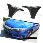 エアロパーツ FOR 2016-17 10TH GEN HONDA CIVIC FC 2PC OE STYLE FRONT BUMPER SIDE SPLITTERS LIP 2016-17 10世紀ホンダシビックFC 2PC OEスタイルフロントバンパーサイドスプリッターLIP