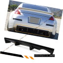 エアロパーツ For 2003-2009 Nissan 350Z Z33 Fairlady Z JDM Shark Fin Rear Bumper Diffuser Lip 2003-2009 Nissan 350Z Z33フェアレディZ JDM Shark Finリアバンパーディフューザリップ