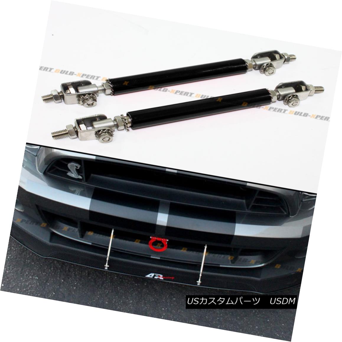 エアロパーツ Black Adjustable Bumper Lip Splitter Strut Rod Bar For Subaru Impreza WRX STi スバルインプレッサWRX STi用ブラック調整可能なバンパーリップスプリッタストラットロッドバー