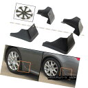 エアロパーツ For 2008-14 Infiniti G35 G25 G37 Q40 Sedan Front & Rear Splash Mud Flaps ...