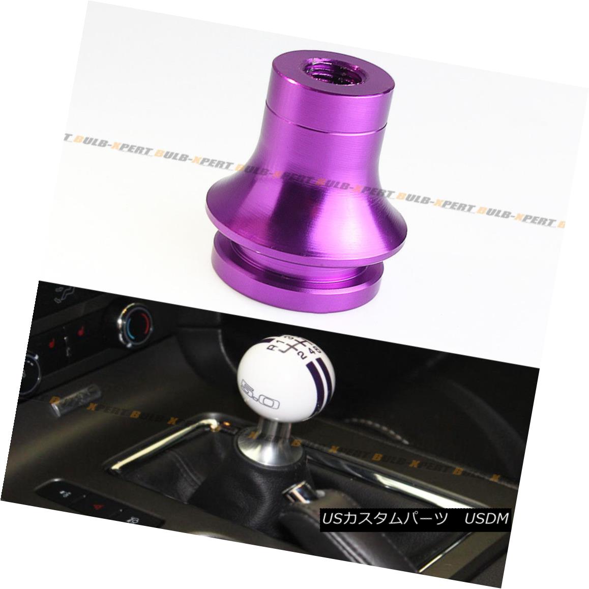 エアロパーツ M10 X 1.25 PURPLE ALUMINUM SHIFT KNOB BOOT RETAINER JAM NUT ADAPTER FOR INFINITI M10 X 1.25パープルアルミシフトブーツリテーナージャムナットアダプタforインフィニット