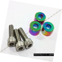 エアロパーツ NEO CHROME CUP WASHER BOLTS DRESS UP KIT FOR ACURA INTEGRA DC2 RSX DISTRIBUTOR NEO CHROME CUP WASHER＆ ACURA INTEGRA DC2 RSXディストリビューターのためのドレスアップキット