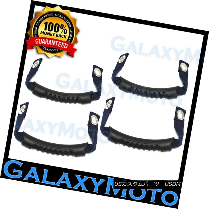 グリル BLUE Nylon 4pcs Rear Side Grab Handle for 07-18 Jeep Wrangler JK 07-18ジープラングラーJKのBLUEナイロン4個のリアサイドグラブハンドル