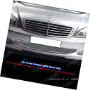 グリル 2007-2009 Mercedes-Benz S450/S550/S600 Stainless Steel Bumper Mesh Grille Grill 2007 - 2009年メルセデスベンツS450 / S550 / S600ステンレスバンパーメッシュグリルグリル