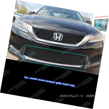 グリル Fits 2013-2015 Honda Accord Sedan Black Lower Bumper Billet Grille フィット2013年から2015年ホンダアコードセダンブラックロワーバンパービレットグリル