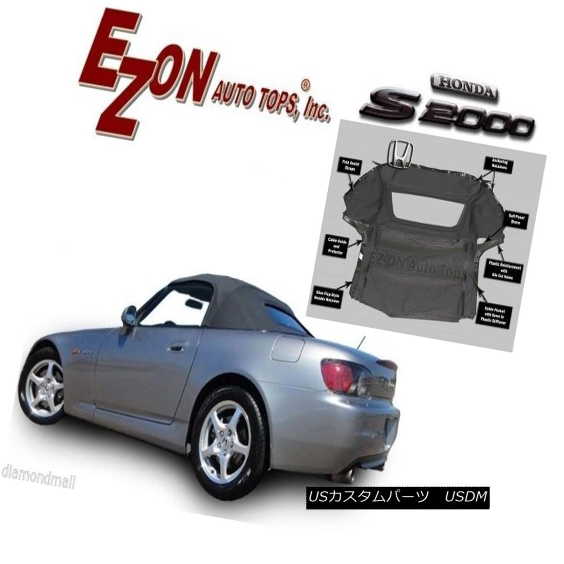 ѡ WORLDҸˤ㤨ڡեȥȥå NEW Honda S2000 2000-2001 Convertible Soft Top With Glass Window EZ ON Brand NEW Honda S2000 2000-2001֥ꥪΥեȥȥåספβǤʤ178,640ߤˤʤޤ