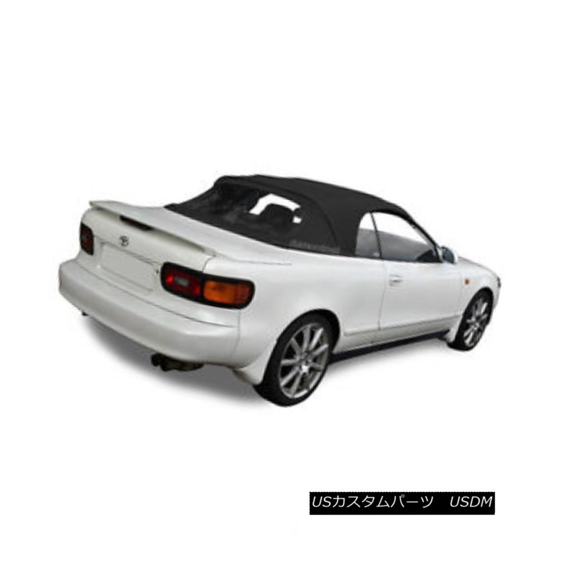 幌・ソフトトップ Toyota Celica 1991-1993 Convertible Soft Top & Plastic Window Black Cloth トヨタセリカ1991-1993コンバーチブルソフトトップ＆amp; プラスチック製の窓黒い布