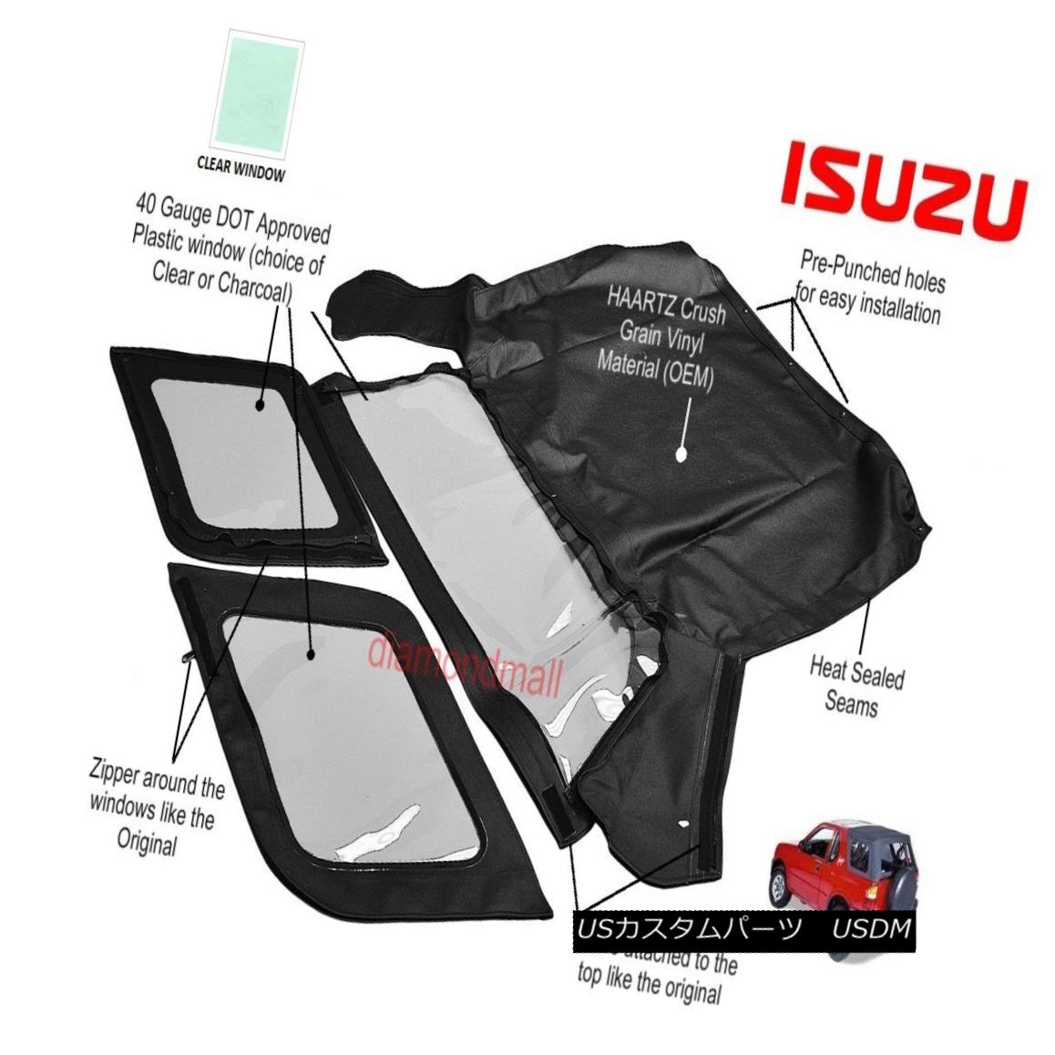 楽天 幌 ソフトトップ Isuzu Amigo Rodeo 1998 1999 00 01 02 Convertible Soft Top Clear Window いすゞアミーゴ ロデオ1998 1999 00 01 02コンバーチブルソフトトップクリアウィンドウ 人気満点 Www Ynbcci Org Sa 楽天 幌 ソフトトップ Isuzu Amigo Rodeo 1998 1999 00 01 02 Convertible Soft Top Clear Window いすゞアミーゴ ロデオ1998 1999 00 01 02コンバーチブルソフトトップクリアウィンドウ 人気満点 Www Ynbcci Org Sa