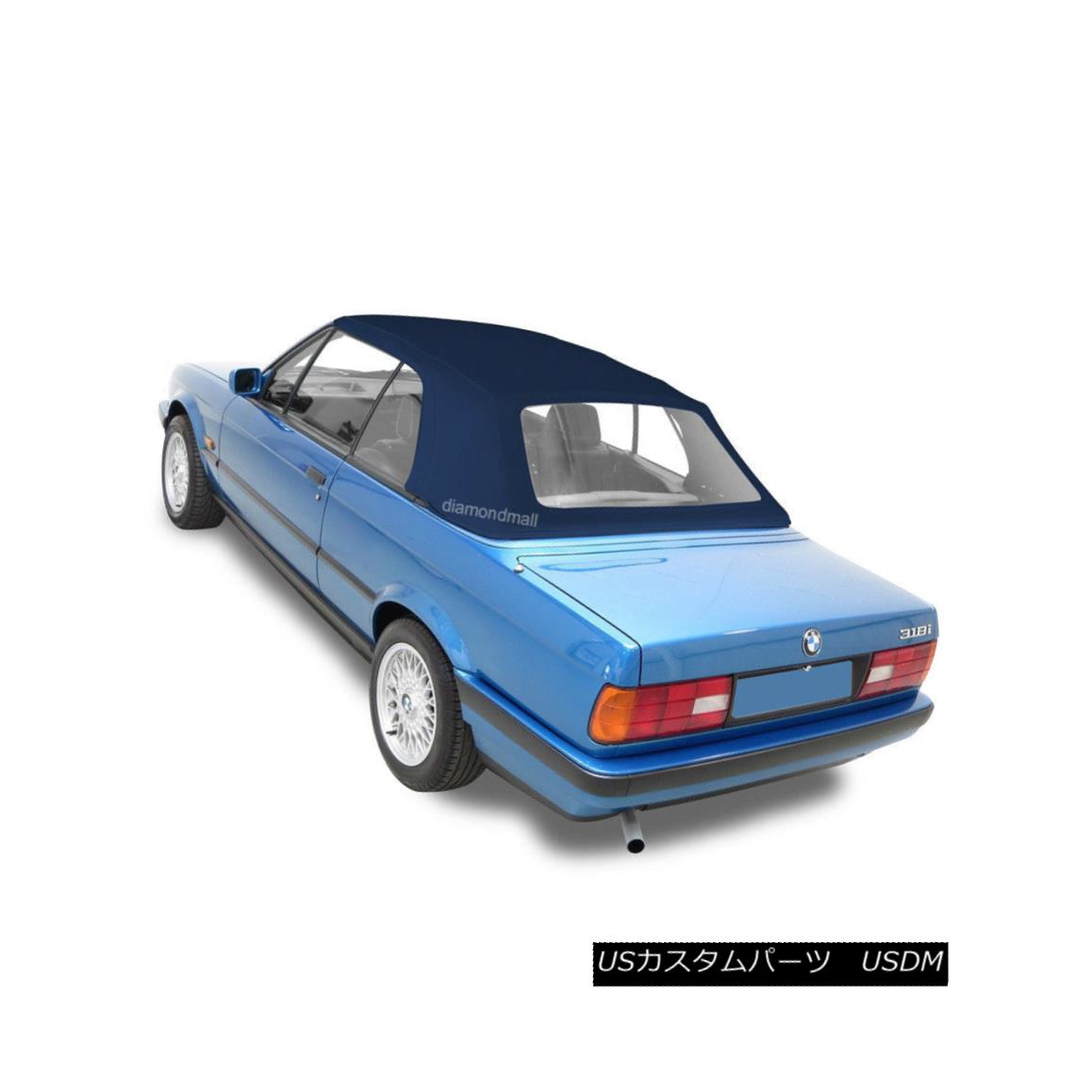 幌・ソフトトップ BMW 3-Series E30 Convertible Soft Top 1986-1993 &amp; Plastic Window Blue Twill BMW 3シリーズE30コンバーチブルソフトトップ1986-1993＆amp; プラスチック窓ブルーツイル