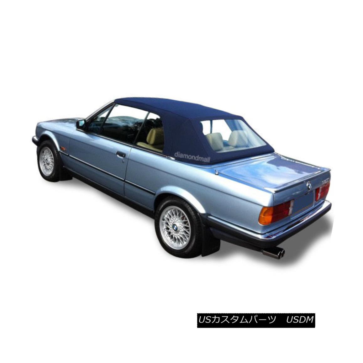 幌・ソフトトップ BMW E30 Convertible Soft Top &amp; Plastic Window 3 series 1986-1993 Blue Stayfast BMW E30コンバーチブルソフトトップ＆amp; プラスチック窓3シリーズ1986-1993ブルーステイファスト