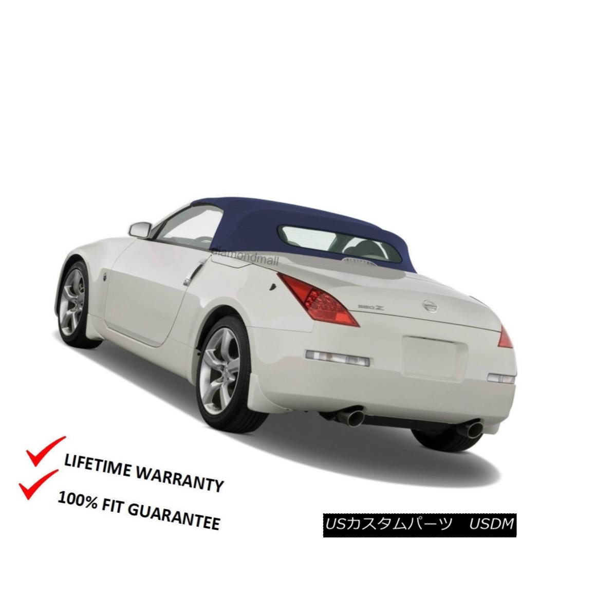 幌・ソフトトップ Fits: Nissan 350Z Convertible Soft Top With Heated Glass Window Blue Twill フィット：日産350Zコンバーチブルソフトトップ、ガラス窓付きブルーツイル