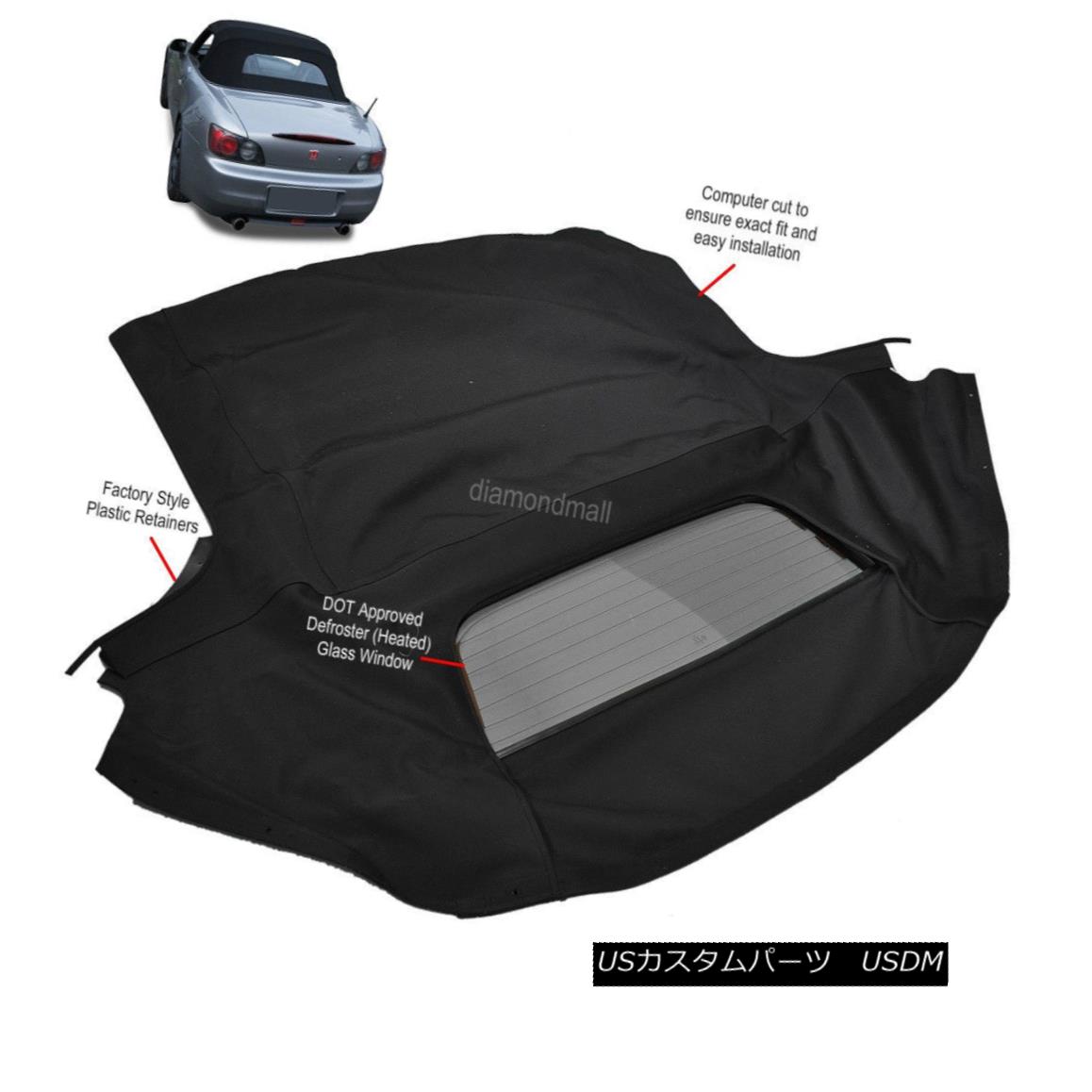 幌・ソフトトップ Fits: Honda S2000 2002-08 Convertible Soft Top & Heated Glass Window Black フィット：Honda S2000 2002-08コンバーチブルソフトトップ＆amp; 加熱ガラス窓黒