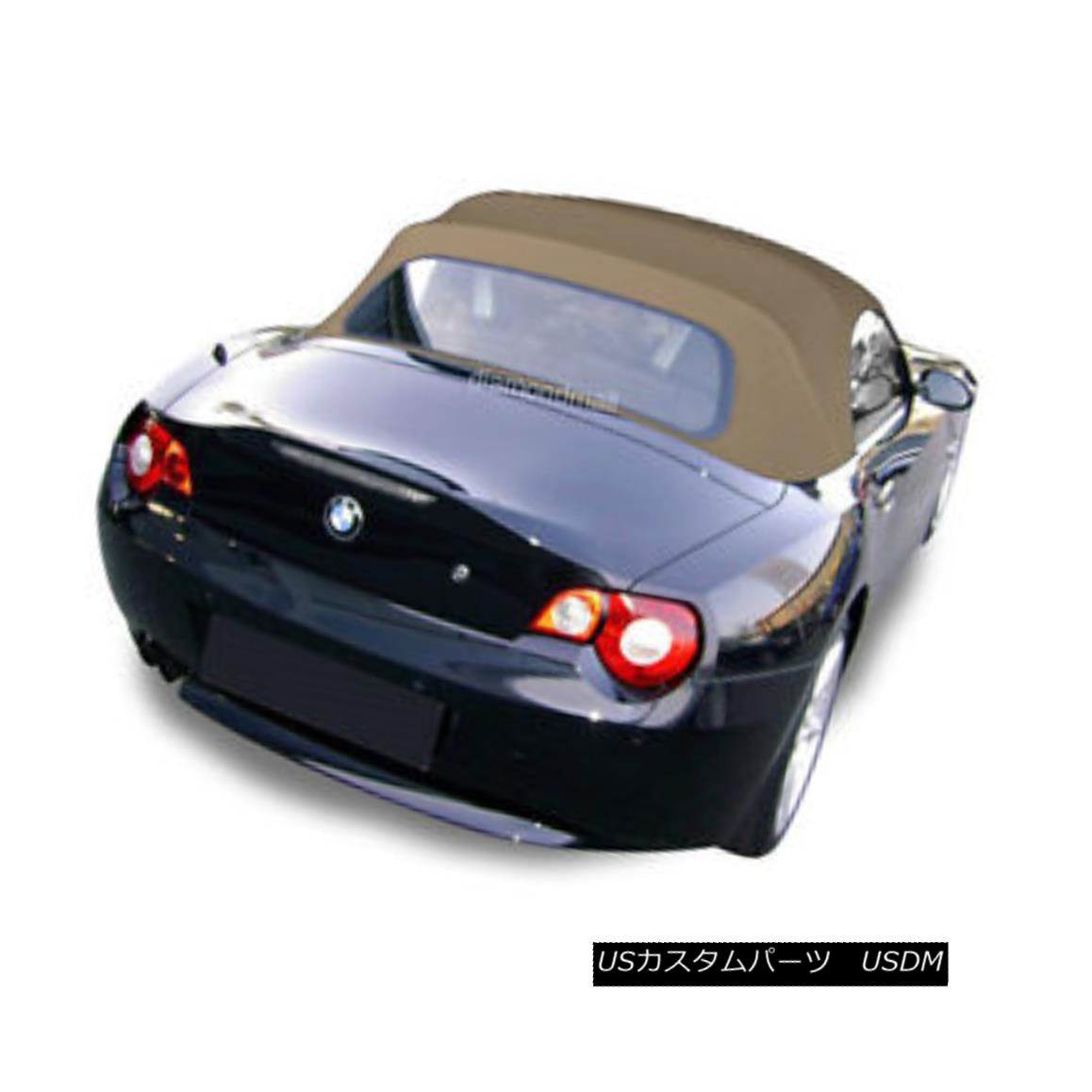 幌・ソフトトップ BMW Z4 2003-2008 Convertible Soft Top Replacement &amp; Glass Window Tan German..